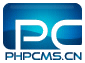 PHPCMS演示站